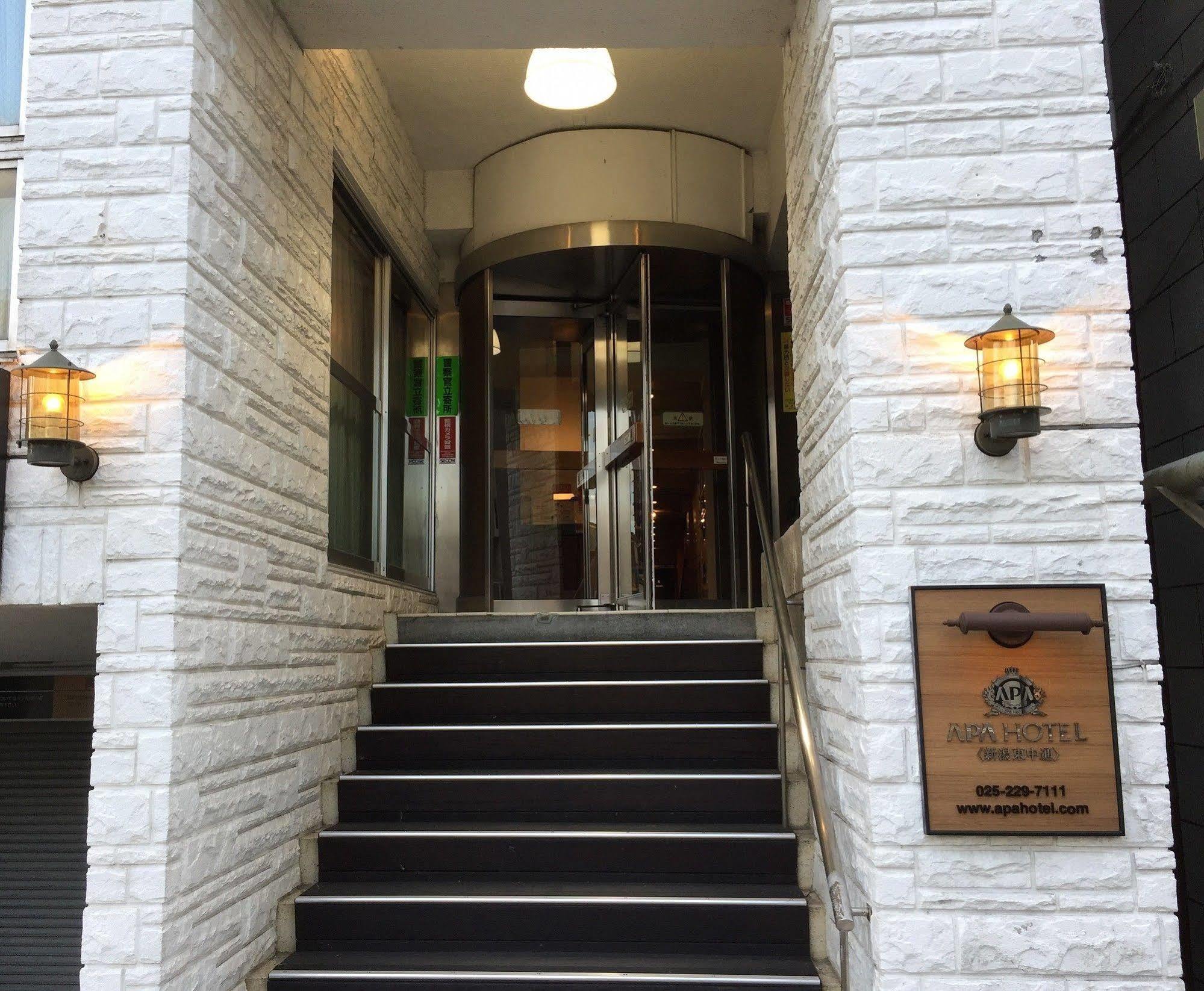 酒店 新泻东中通apa酒店 新泻